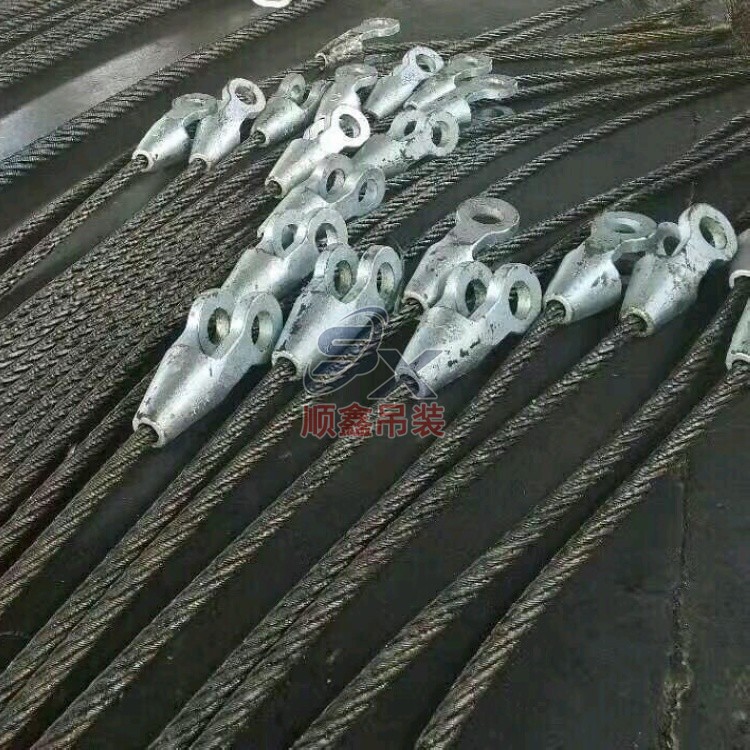 澆鑄鋼絲繩